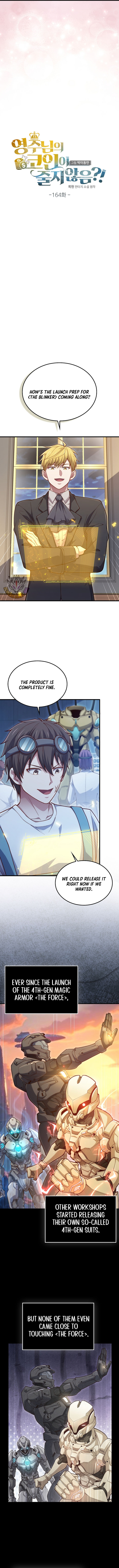 The Lord's Coins Aren't Decreasing?! Chapter 164 2